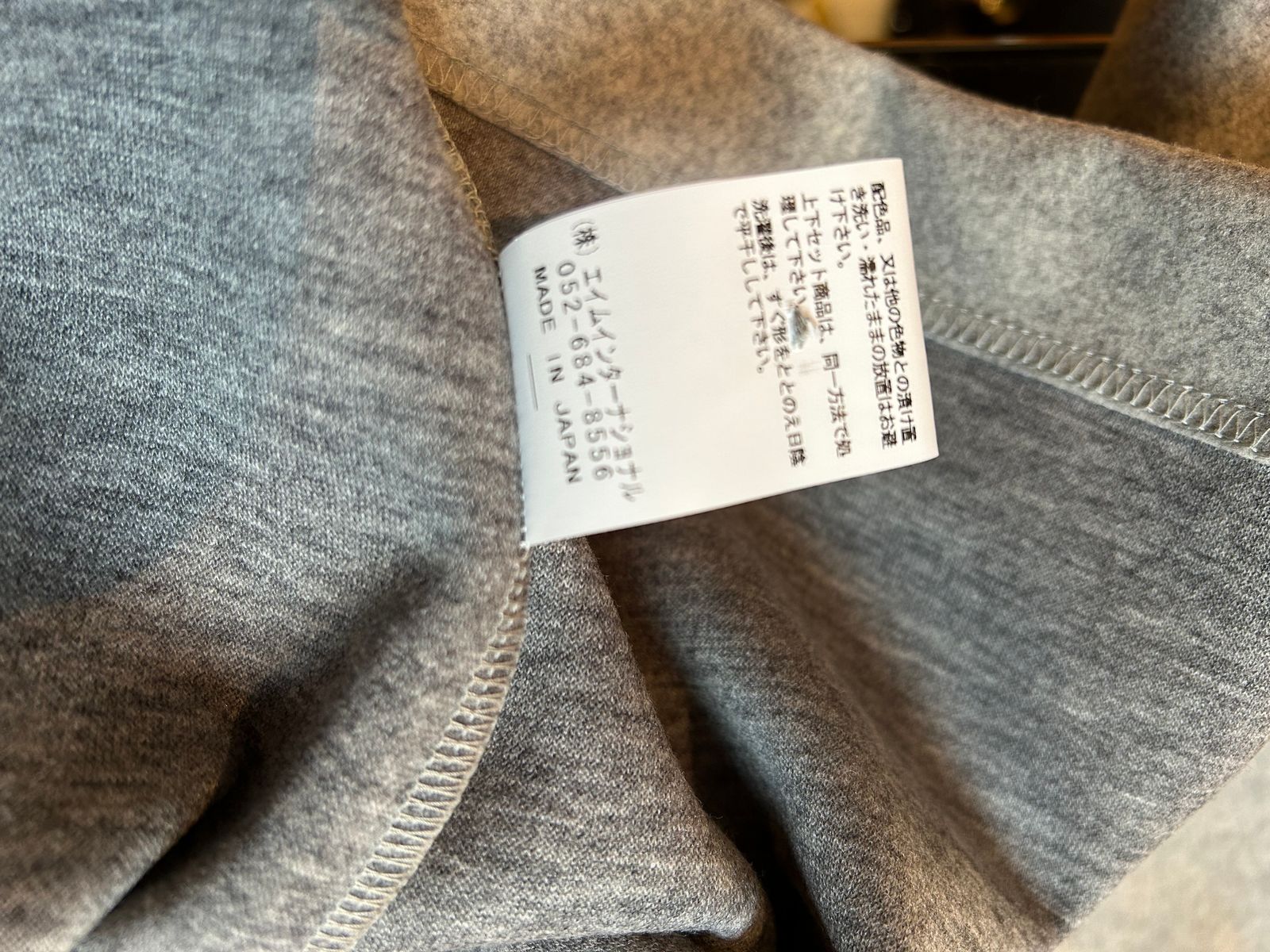BONDING SPORTSJACKET / ジャケット / モクグレー 【EGO TRIPPING】