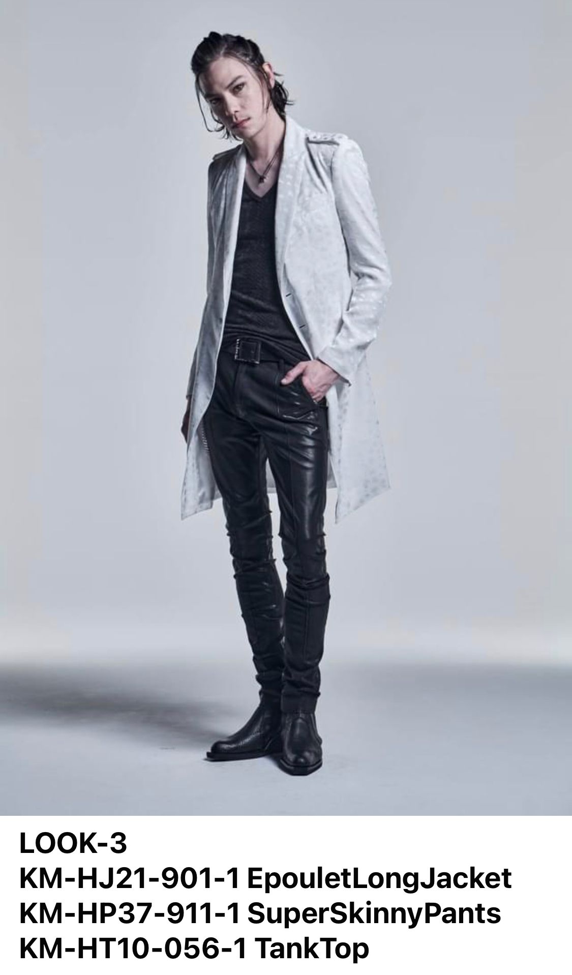 kiryuyrik 2021-22AW 36スタイルLOOK BOOK UP | BRYAN