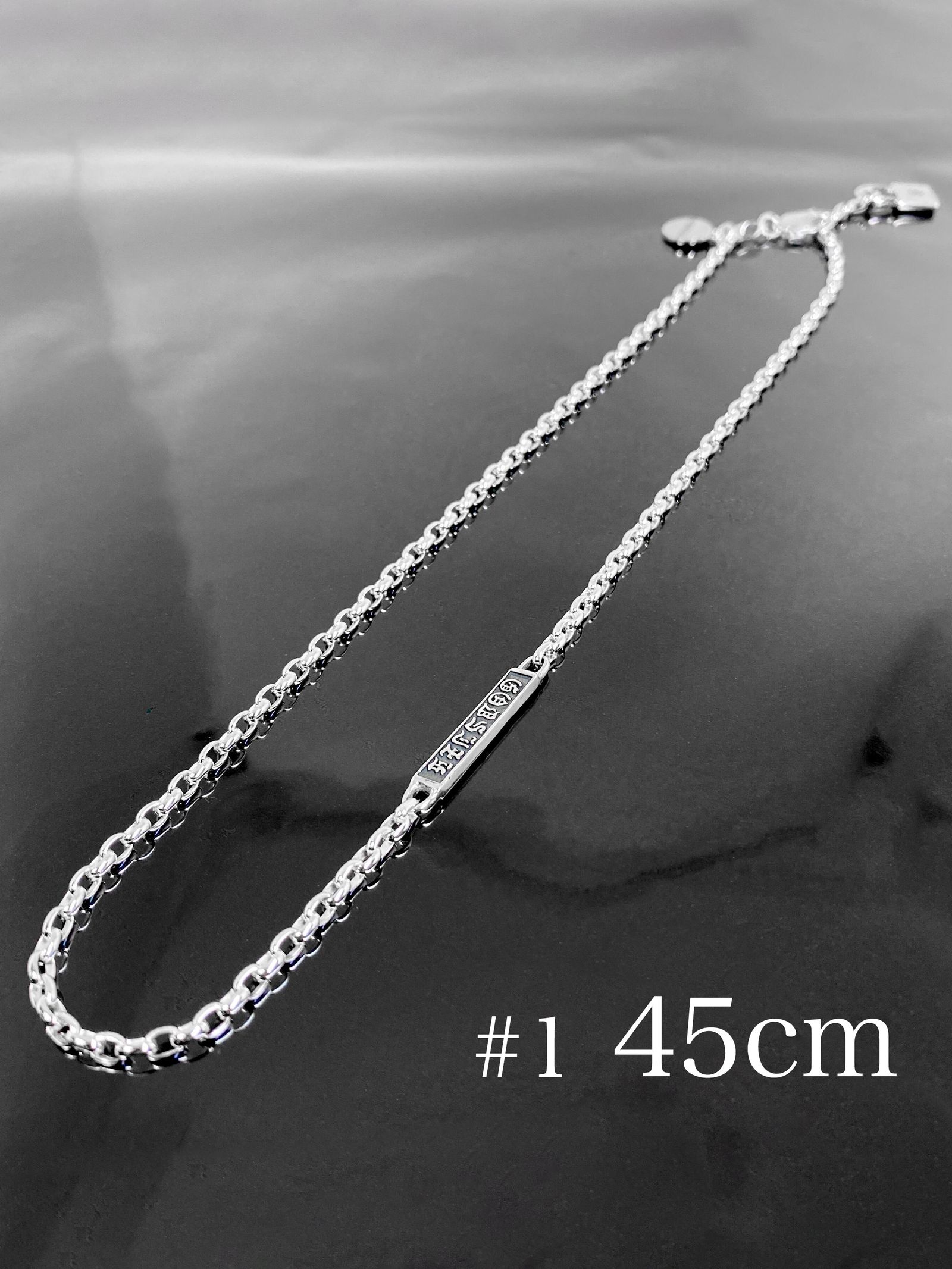 《受注生産》CHAIN NECKLACE #1 with GODSIZE® I.D. TAG 45 / ゴッドサイズ® #1 I.D.タグネックレスチェーン45 / 注文から1～2週間後入荷予定