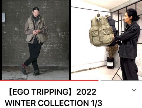 EGOTRIPPING　2022-23WINTER デザイナーの動画展示会を見て予約急増　目の肥えた30代　40代　50代