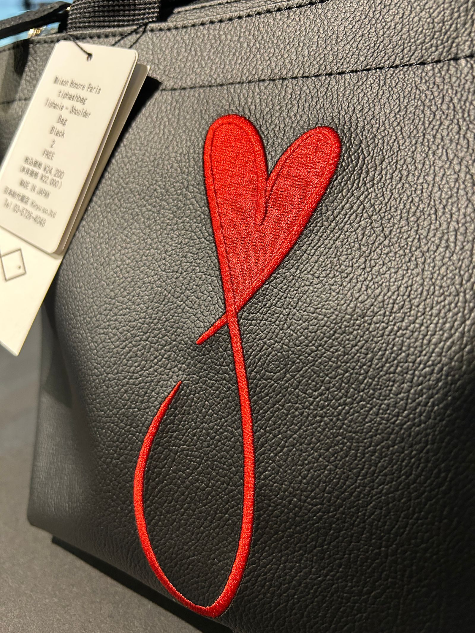 Tiphanie Shoulder バック ブラック×レッド メゾンオノレ パリMAISON HONORE PARIS