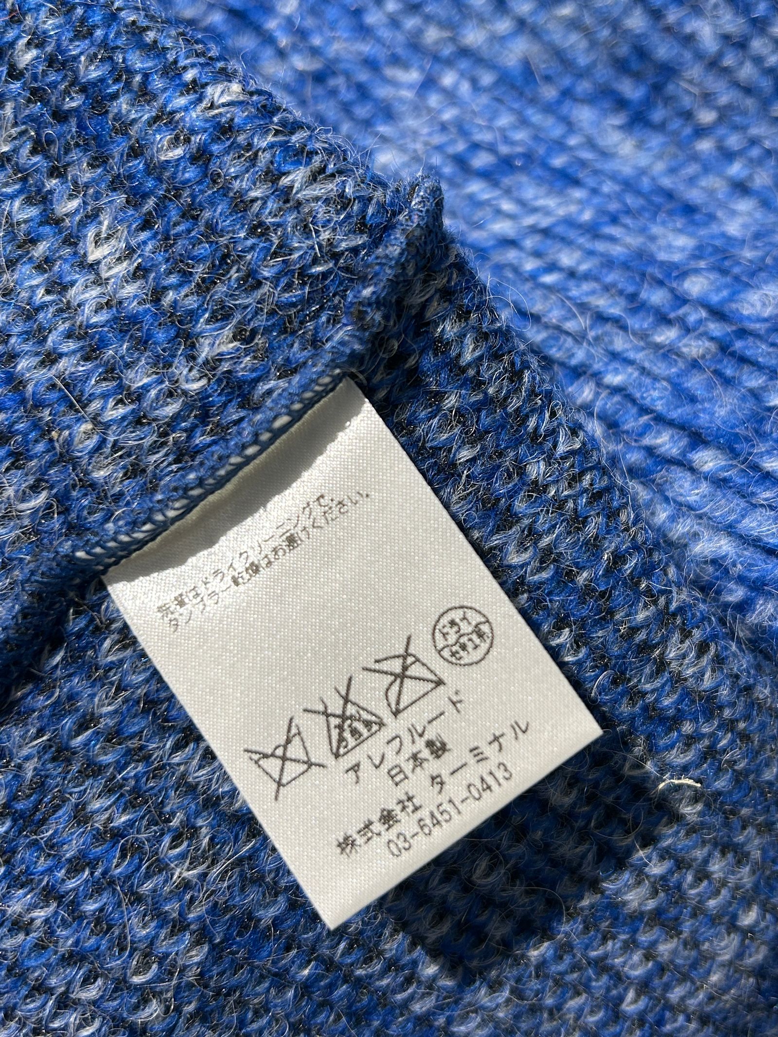 イタリア素材のカットニット切り替えボートネック【A(LeFRUDE)E】