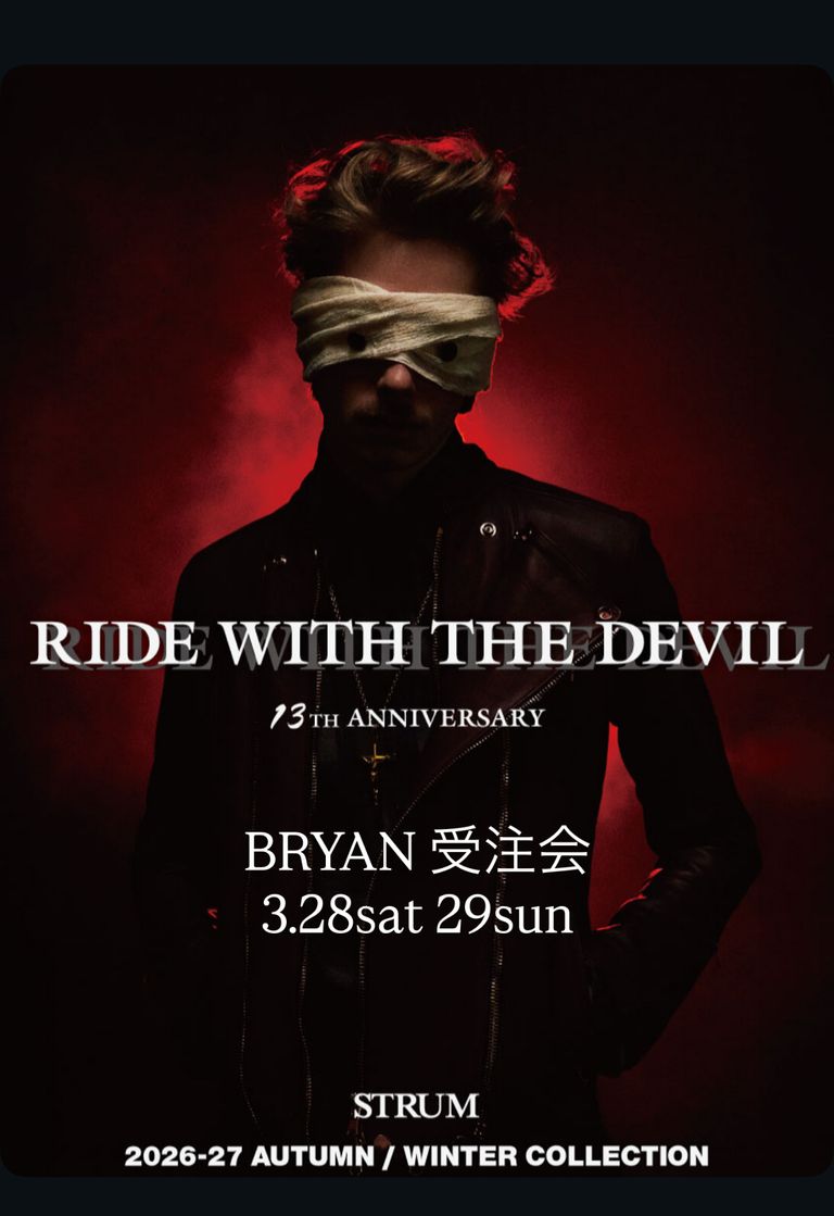 STRUM　2026-27AUTUMN&WINTER BRYAN受注会3/28土-29日