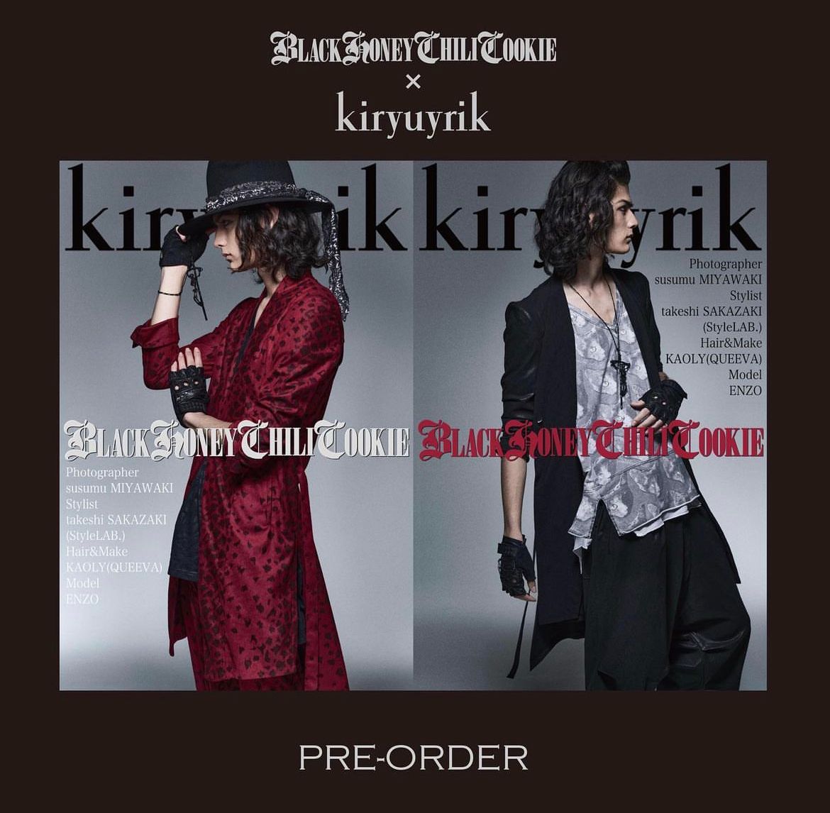 夢のコラボ実現】ブラックハニーチリクッキー×kiryuyrik PRE-ORDER