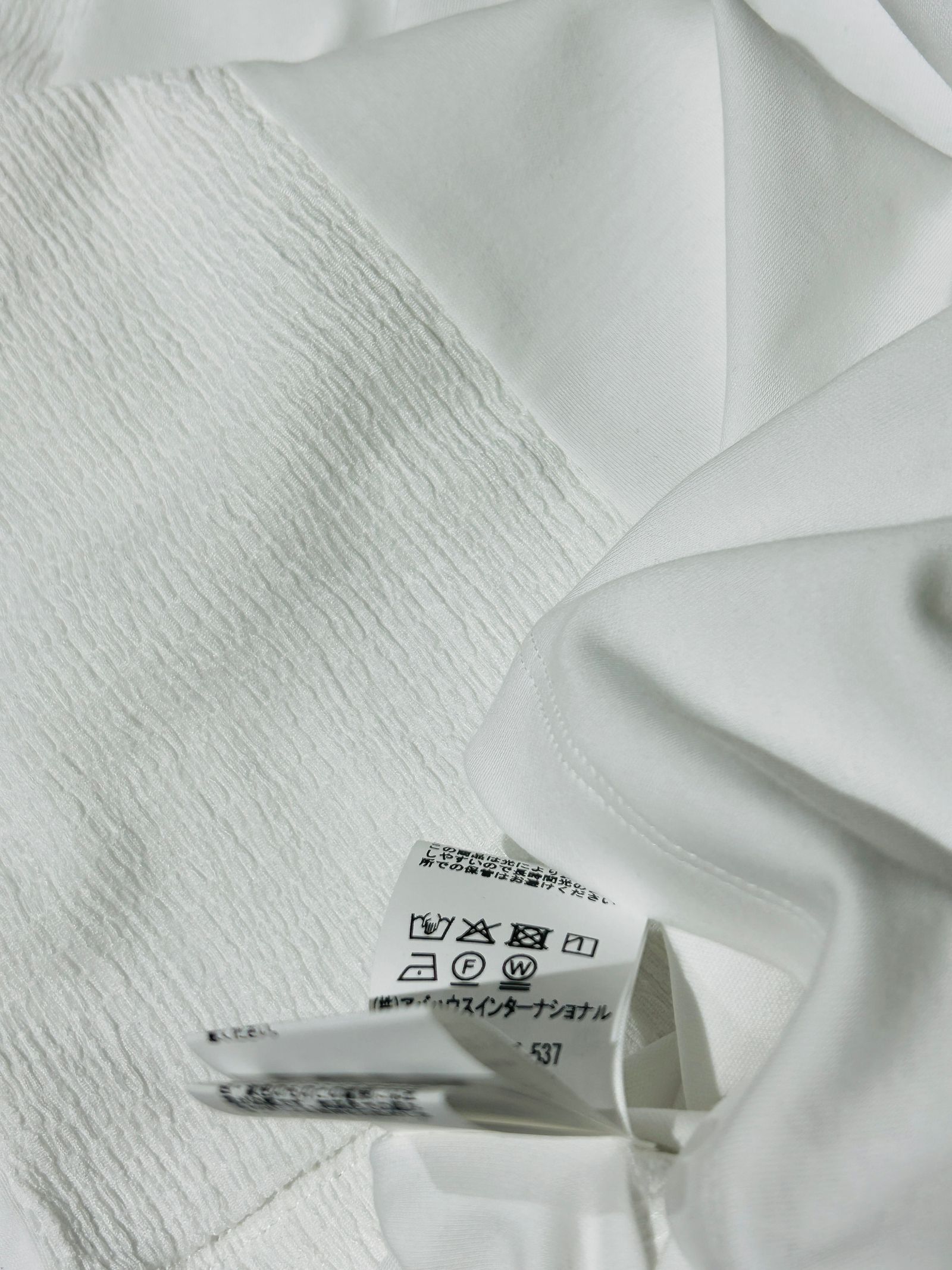 3素材コンビネーション 長袖 TシャツWHITE【5351 POUR LES HOMMES】