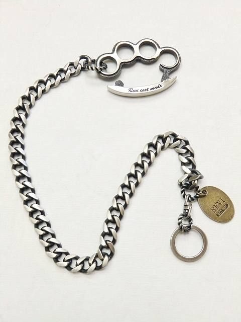 REVI CAST MADE - KNUCKLE WALLET CHAIN FLATLINK ナックルウォレット