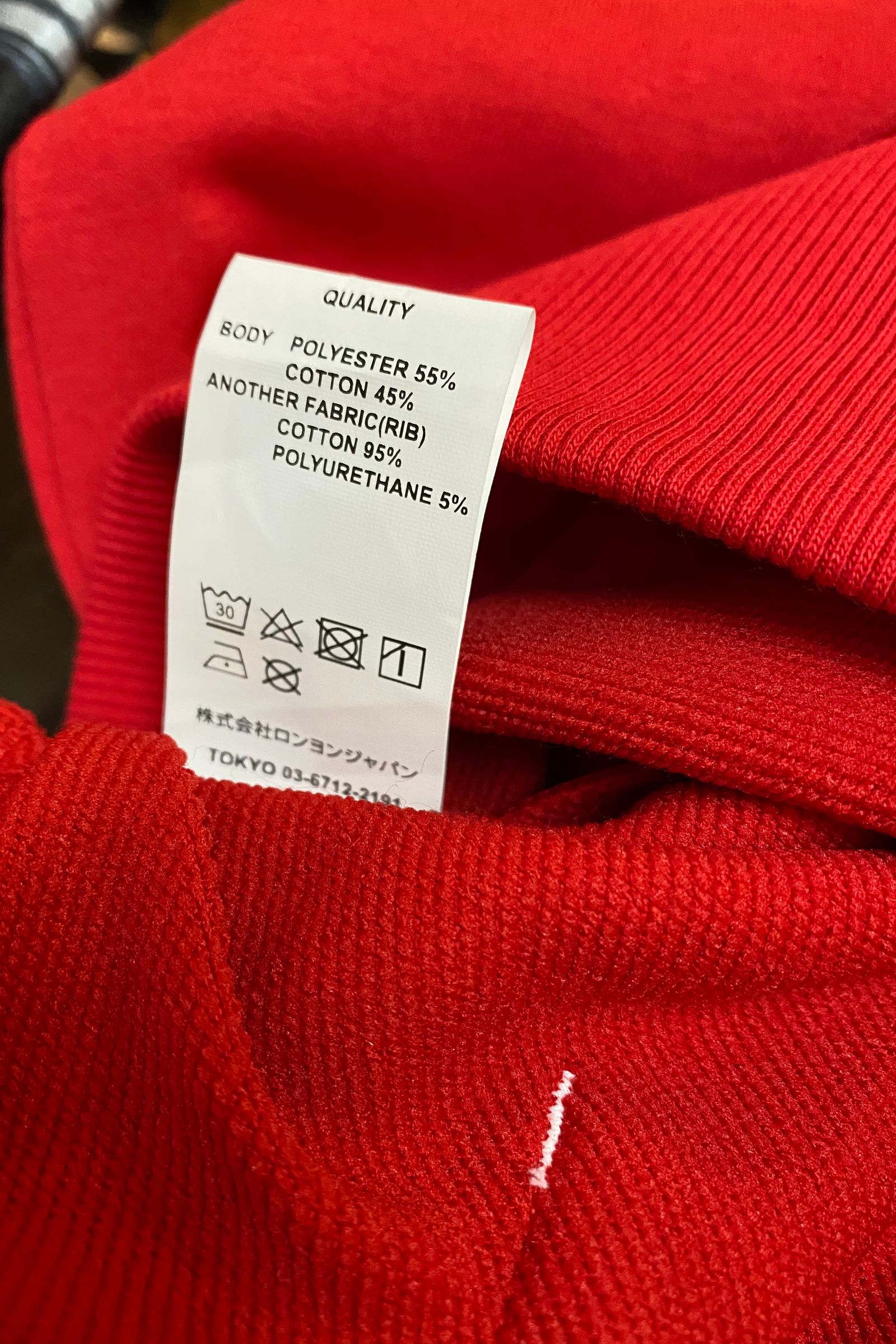 SHIELD LOGO ZIP HOODIE RED 【SY32 by SWEET YEARS】