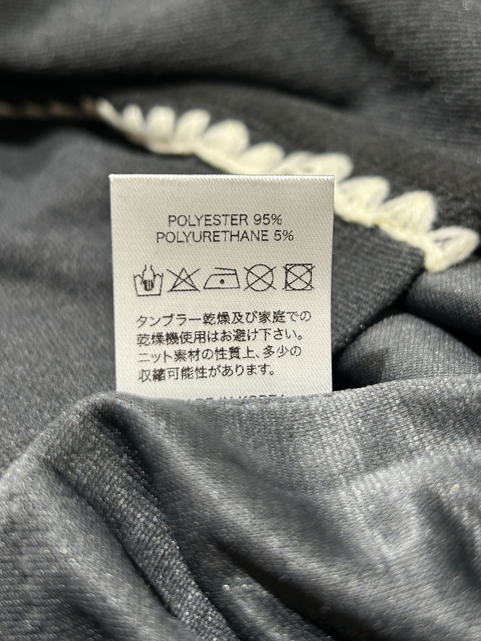 FRANCES-KNIT CUTSEW / SUMI-KURO 【QUOLT】