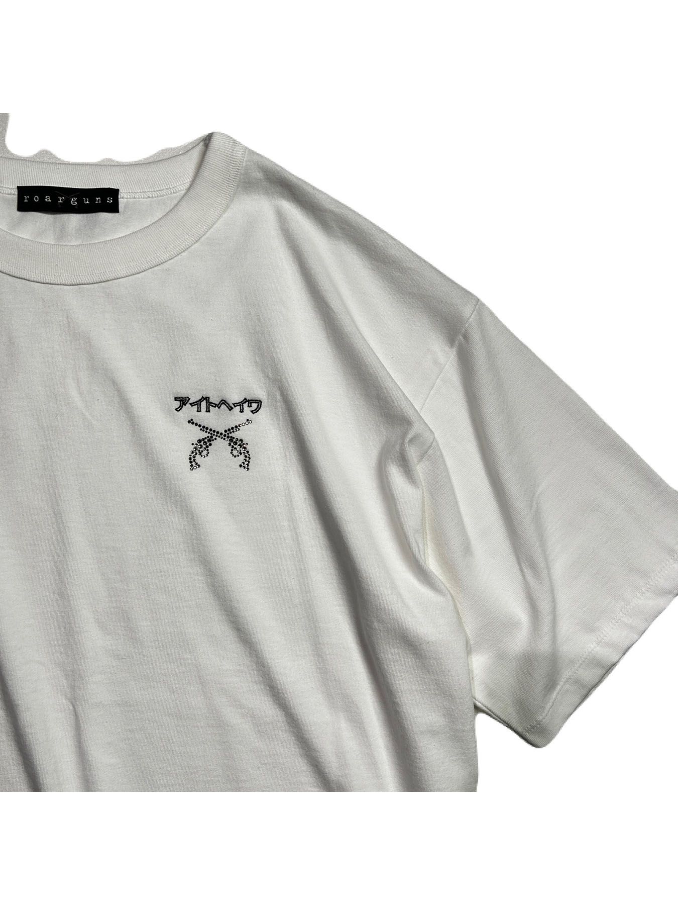 【予約品 8月10日(日) 締切 】アイトヘイワ EMB S/S T / アイトヘイワ Tシャツ / クリスタル 刺繍 ホワイト