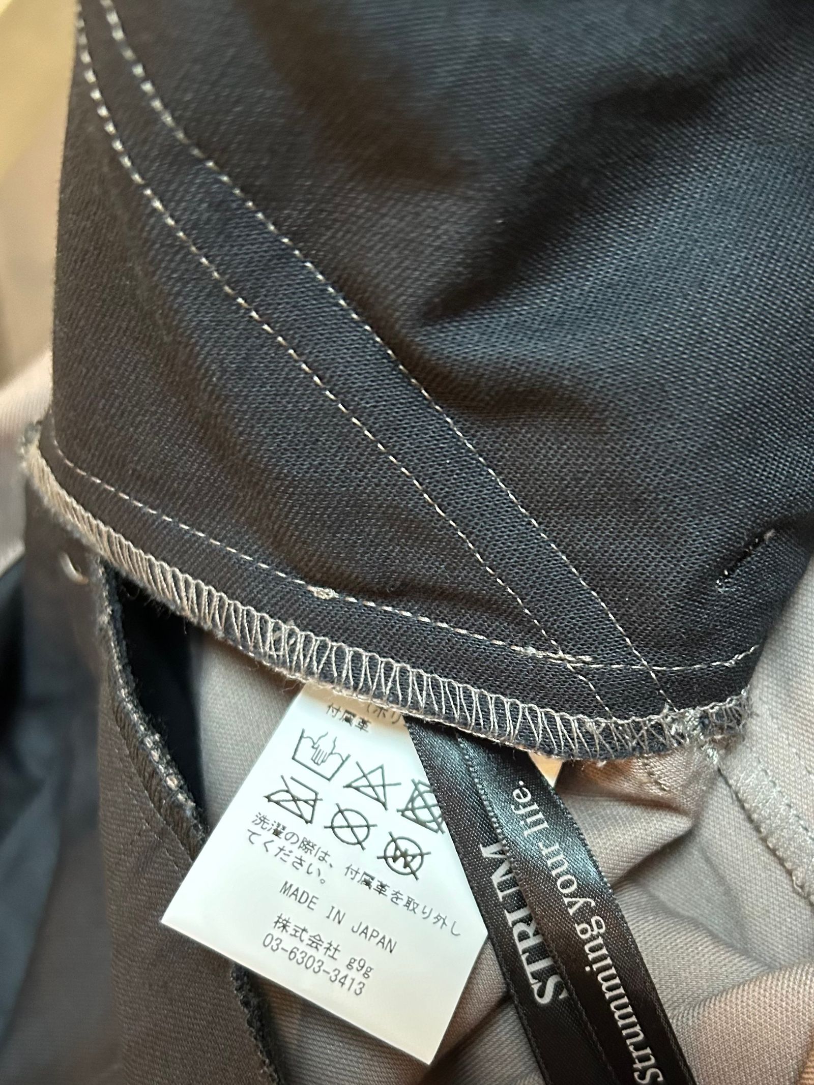 Cotton Polyester Plain Weave FieldCargo Pants  / コットンポリ プレーン ウィーブ フィールドカーゴパンツ / グレー