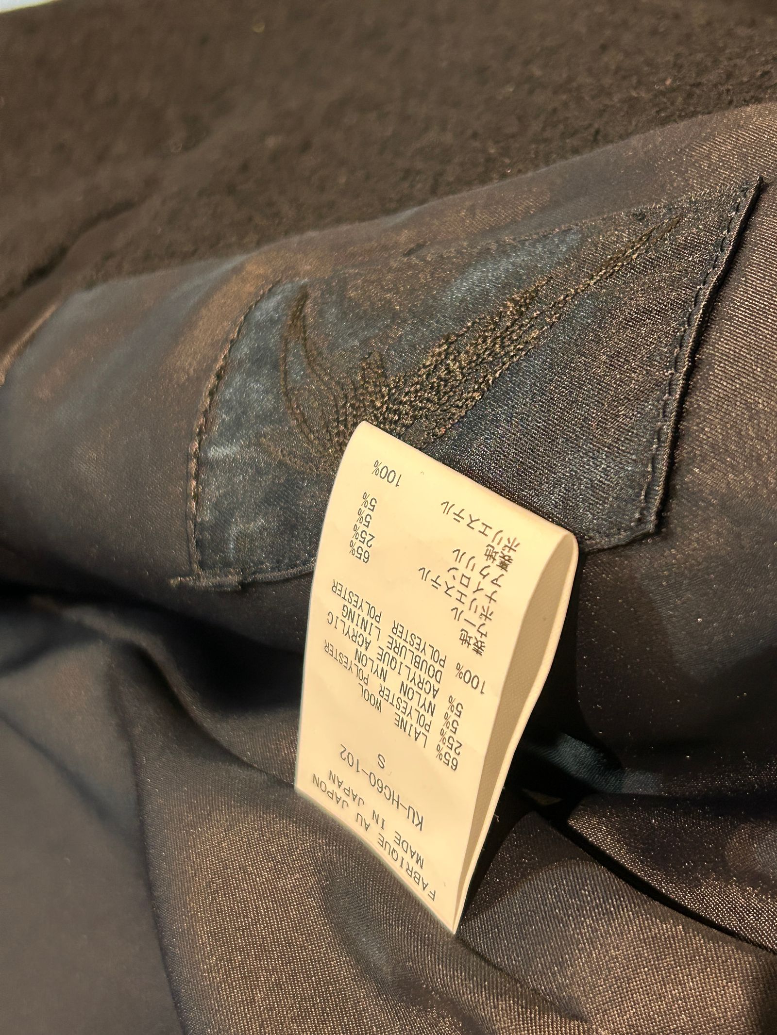 Cut Off Napoleon Jacket / カットオフナポレオンジャケット / ブラック