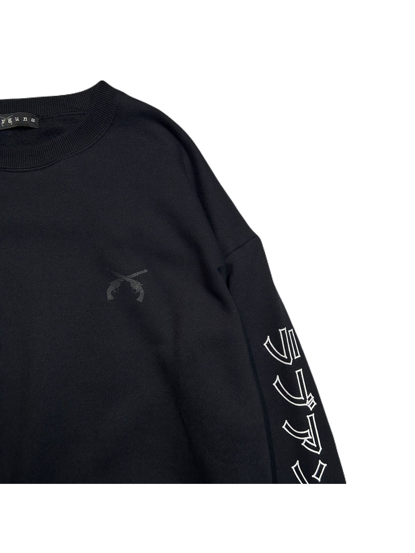 【予約品 8月10日(日) 締切 】ラブアンドピース SWEAT / ラブアンドピース スウェット / ブラック