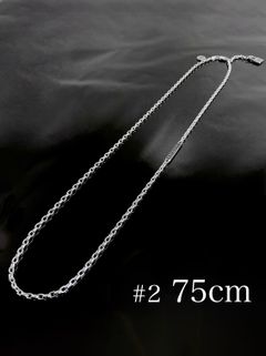 《受注生産》CHAIN NECKLACE #2 with GODSIZE® I.D. TAG 75 / ゴッドサイズ® #2 I.D.タグネックレスチェーン75 / 注文から2～3週間後入荷予定