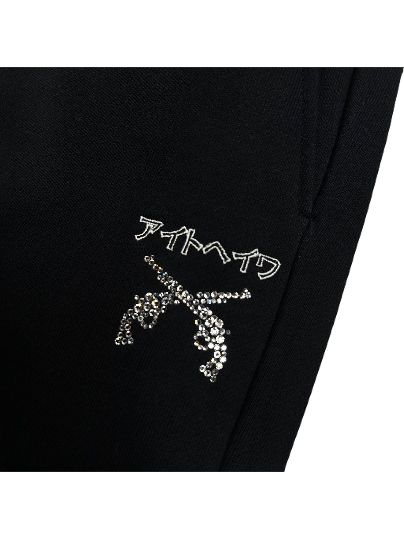 【予約品 8月10日(日) 締切 】アイトヘイワ SWEAT PANTS / アイトヘイワ スウェットパンツ / 刺繍 クリスタル ブラック