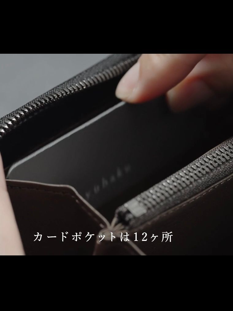 コードバン ラウンドファスナーウォレット / ブルー