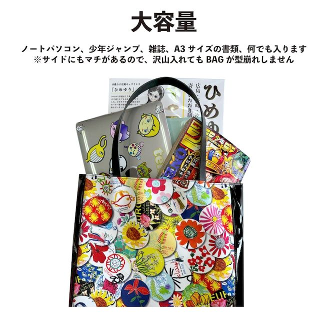 （受注生産）EDEN トートバッグ SUGIZO × tenbo × JIM-NET / SUGIZO コラボ イギリス製 【tenbo】納期2～3週間