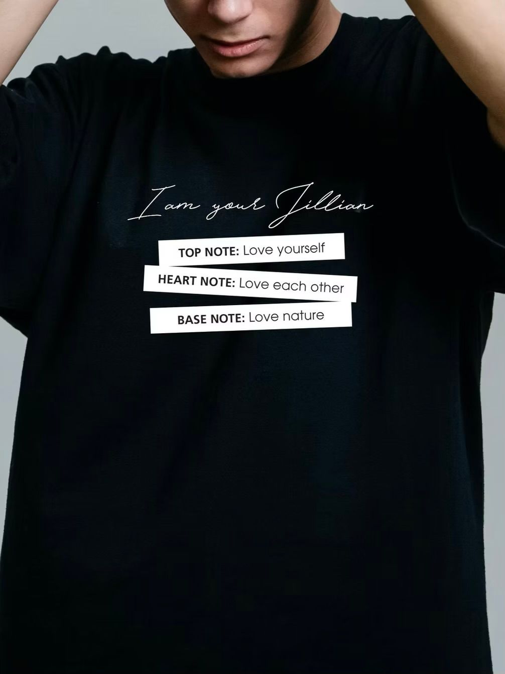 「私はあなたのジリアン」Tシャツ 黒 限定版