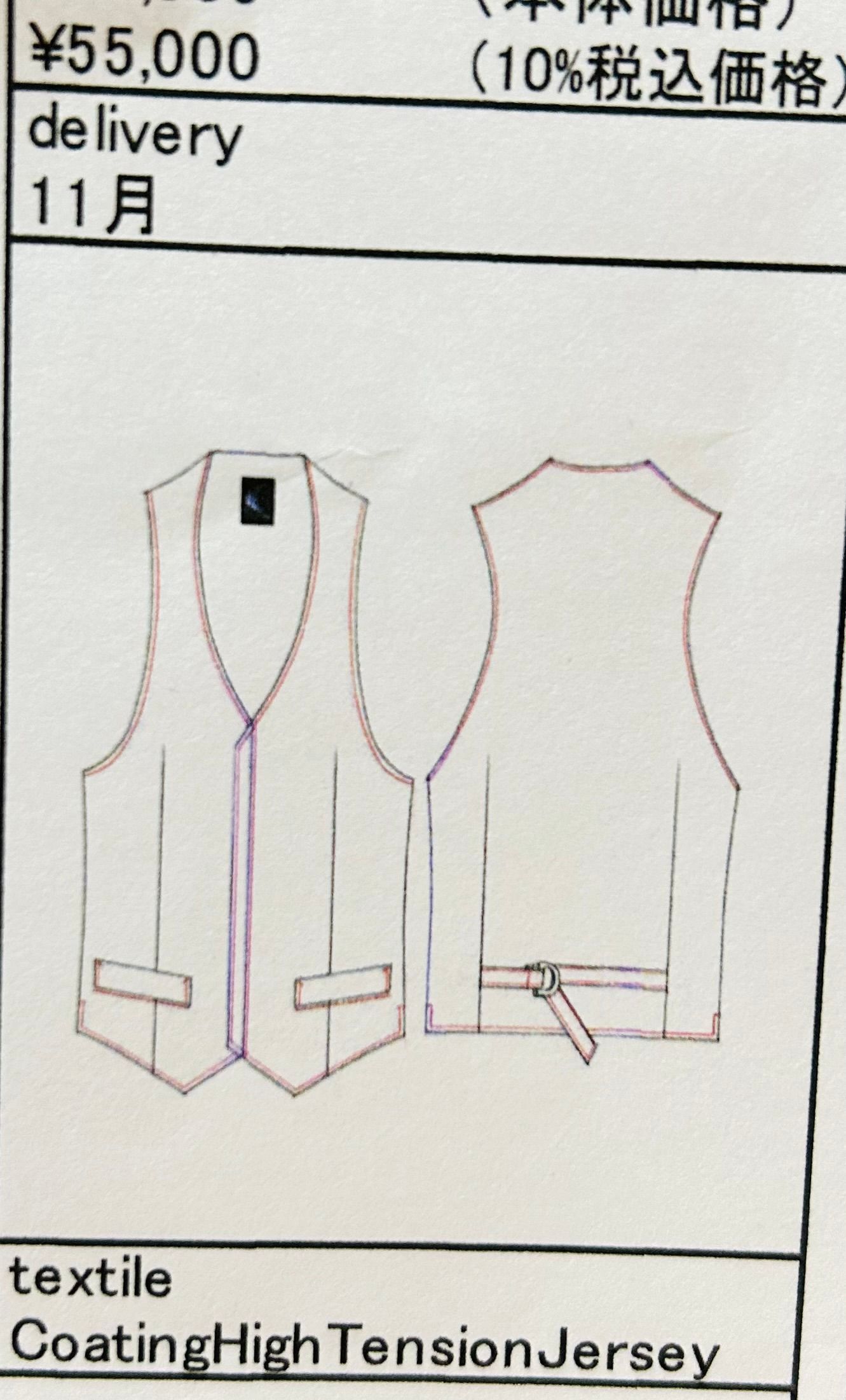 《予約品》 CoatingHighTensionZippVest / コーティングジャージジップベスト / ブラック