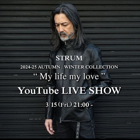 乗り遅れるな！STRUM 2024-25AW情報