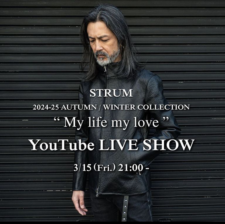 乗り遅れるな！STRUM 2024-25AW情報