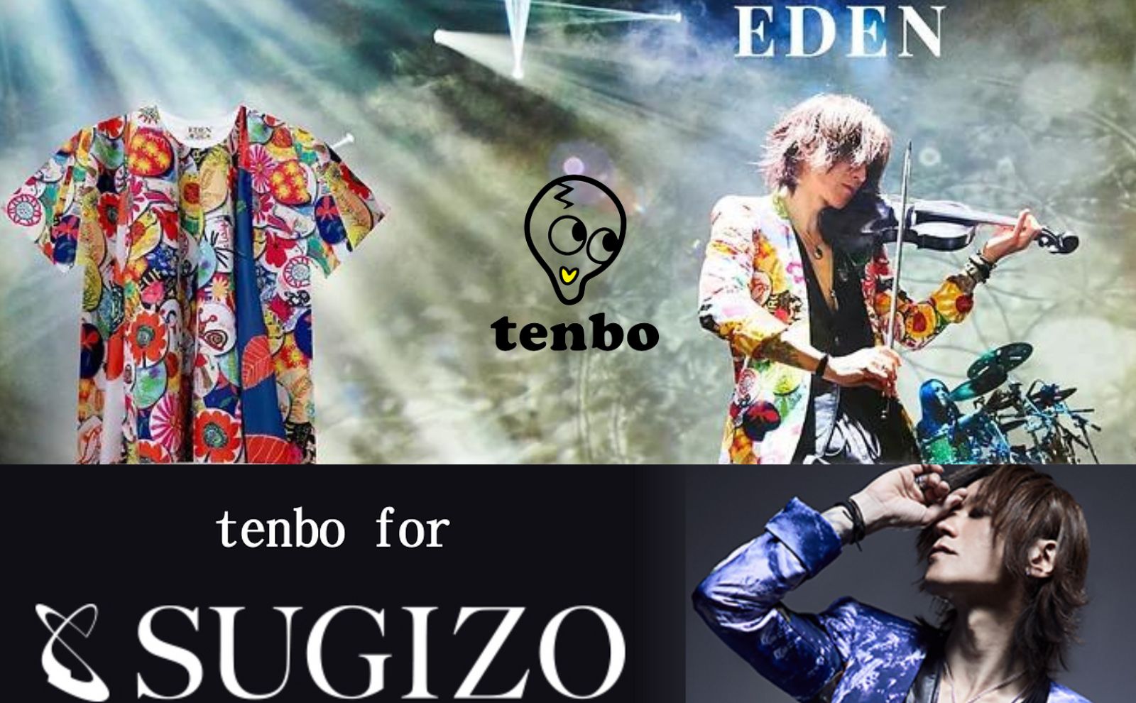 tenbo - テンボ | 洋服 正規通販BRYAN