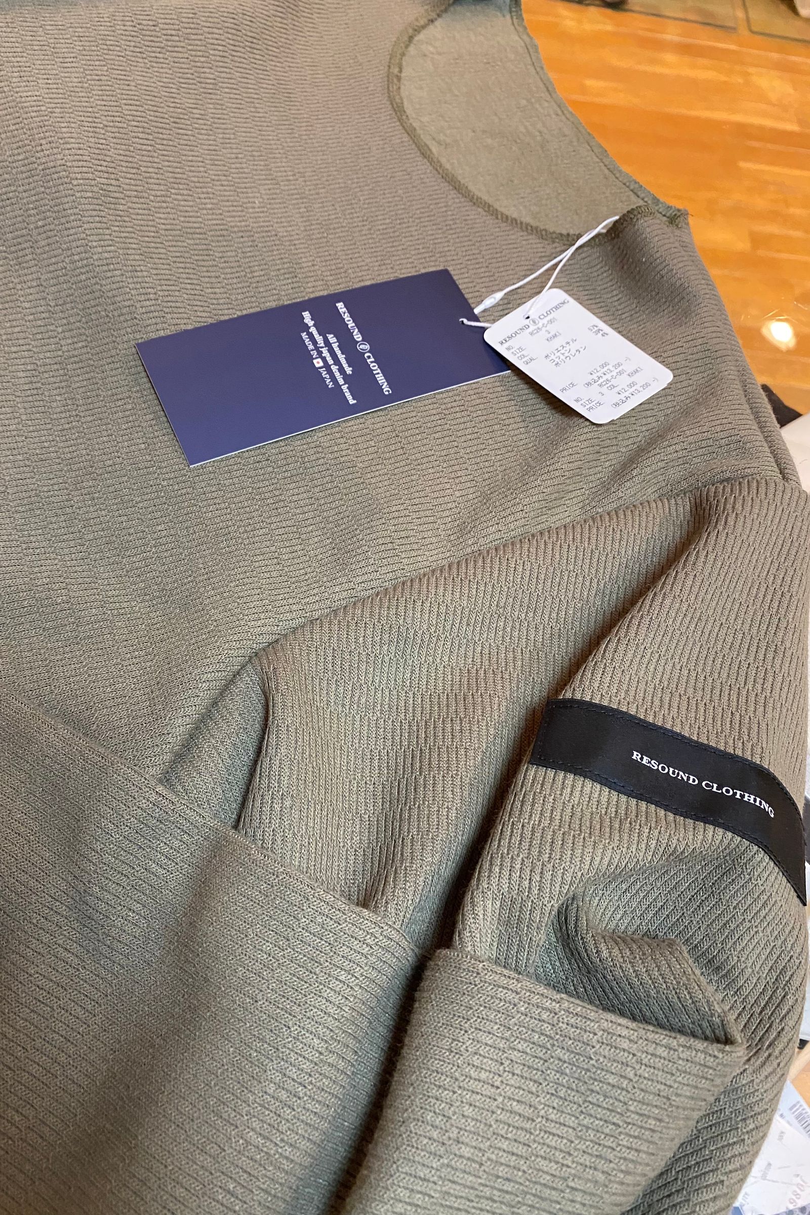 裏起毛velours fleece neo thermal / カーキ 【RESOUND CLOTHING】