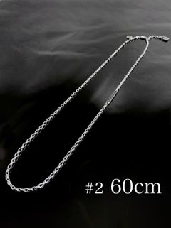 《受注生産》CHAIN NECKLACE #2 with GODSIZE® I.D. TAG 60 / ゴッドサイズ® #2 I.D.タグネックレスチェーン60 / 注文から2～3週間後入荷予定