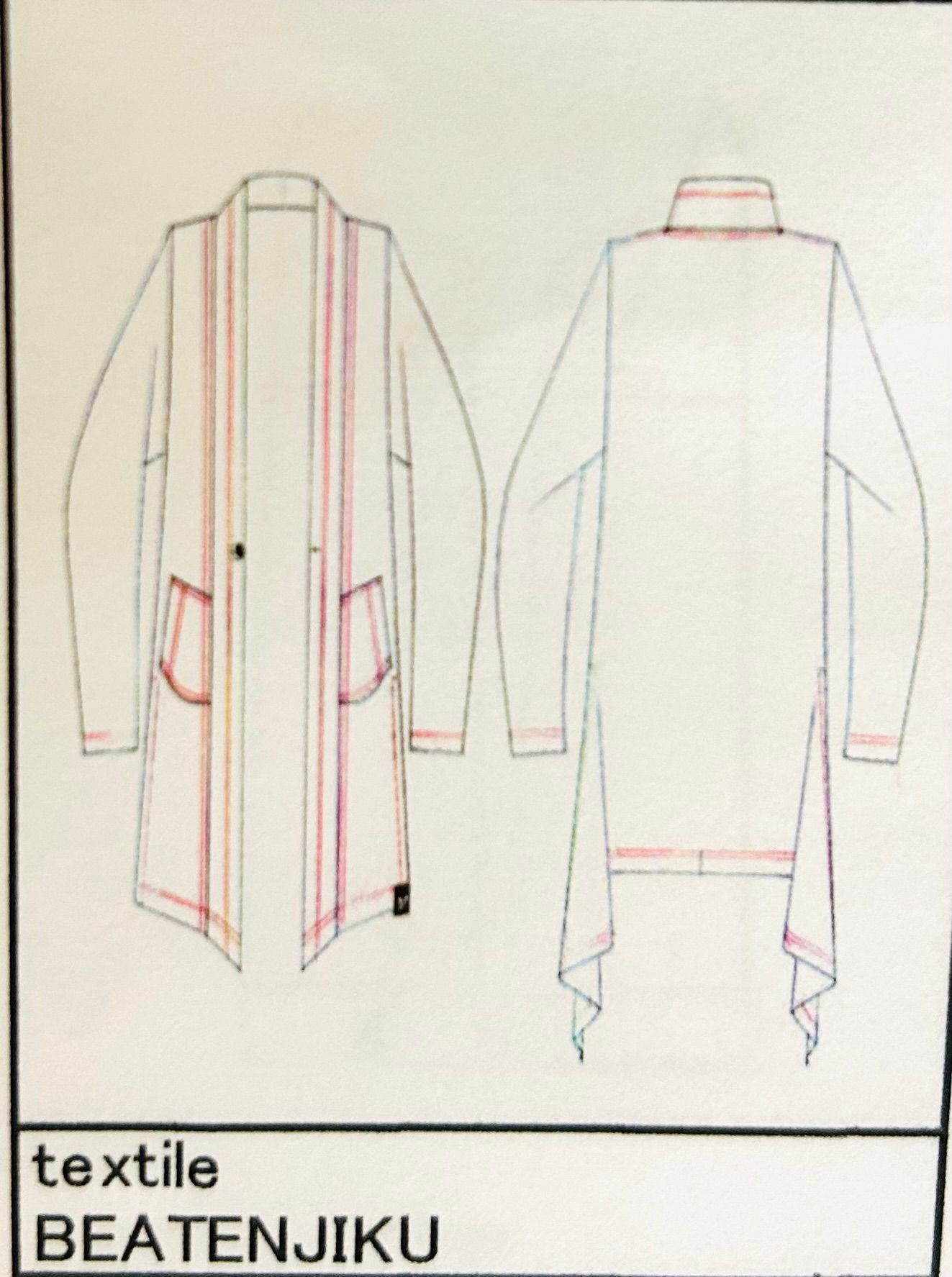 《予約品6/17締め》 FlareButtonCardigan / フレアカーディガン / ホワイト