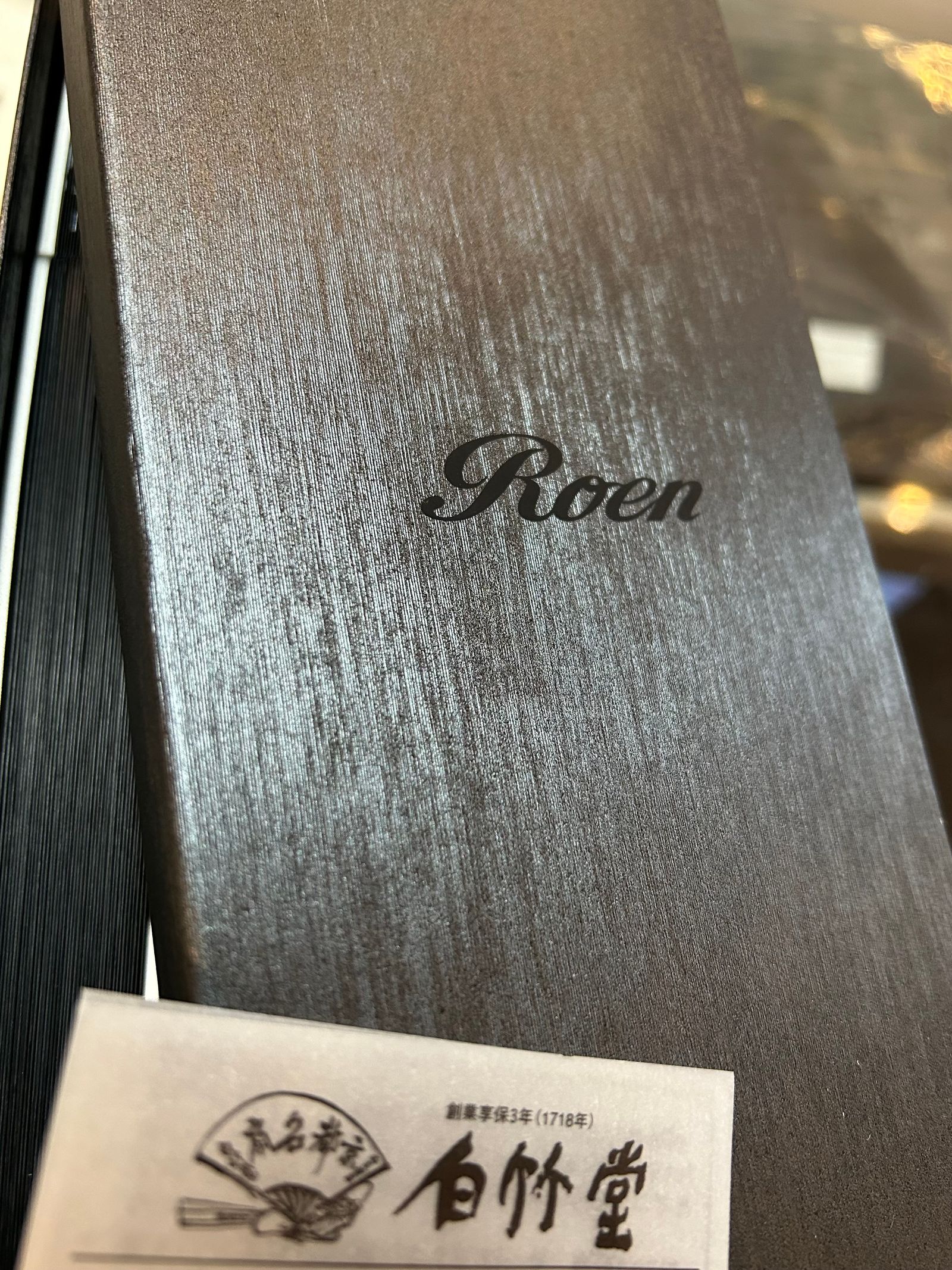 ROEN FAN 和紙ブルーレオパードセット -10BLACK- 扇子 Roen×京都 白竹堂