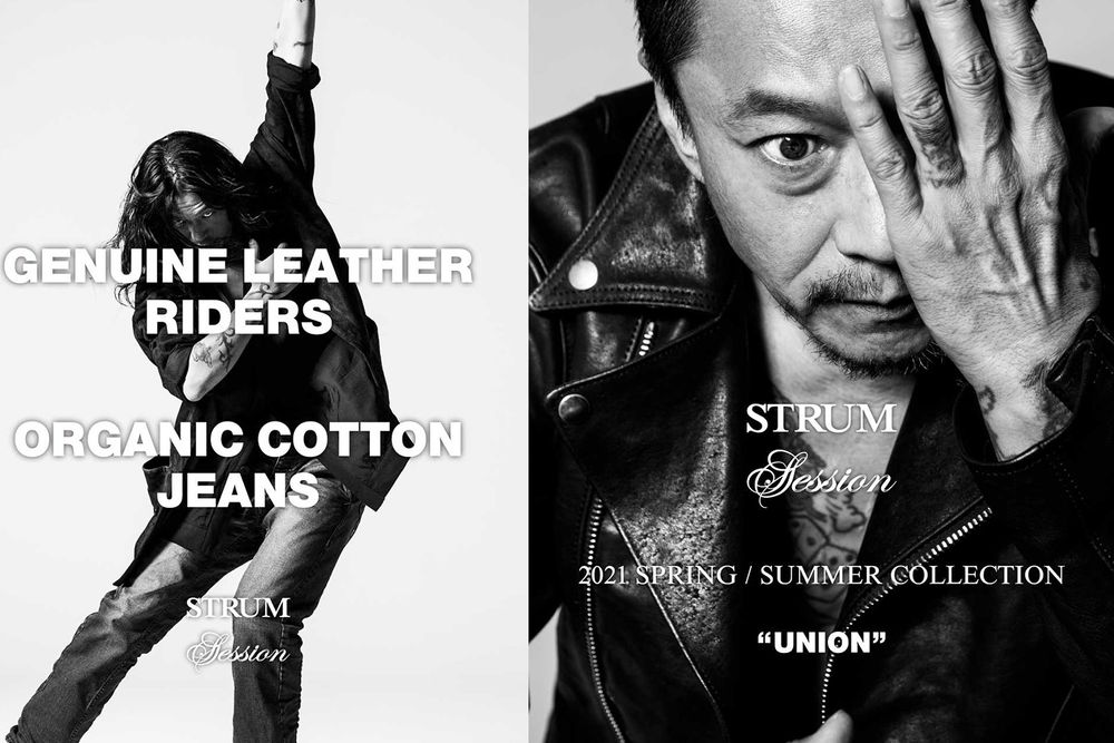 【STRUM2021 SPRING&SUMMER】 WEB予約受付!YouTube 店頭受注会は▶11/14sat-15sun開催 デザイナー日曜日在中15時~20時