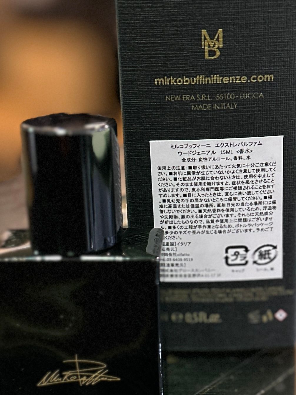 OUD GÉNIAL / エクストラパルファム香水 / 15ml 【MIRKO BUFFINI ミルコブッフィーニ】イタリア製