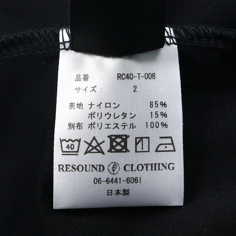 MILITARY NYLON OVER TEE - BLACK / ナイロンポケットビッグTシャツ / RC40-T-008