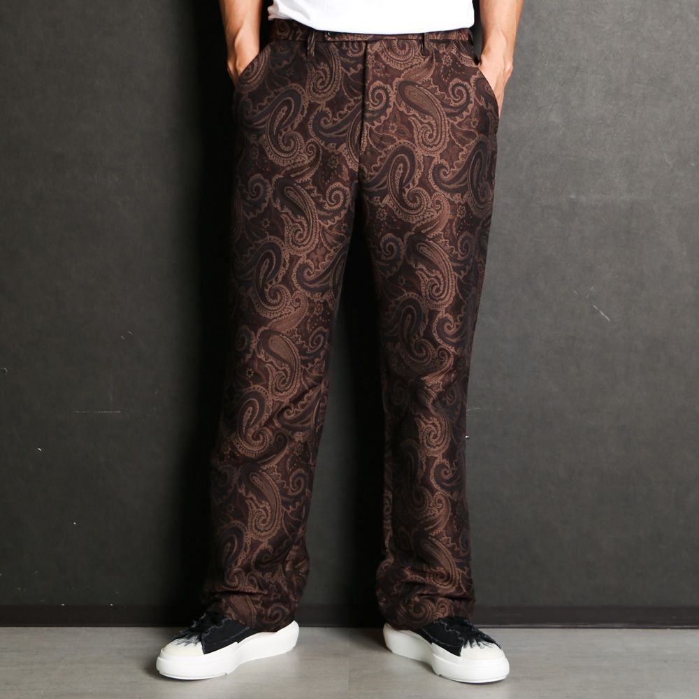 superNova. - Flare fit utility trouser - Big paisley jacquard