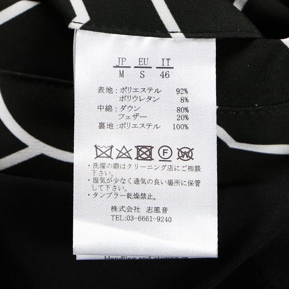 LETTERING DOWN JACKET / ダイアゴナルロゴ ダウンジャケット / USO-21042