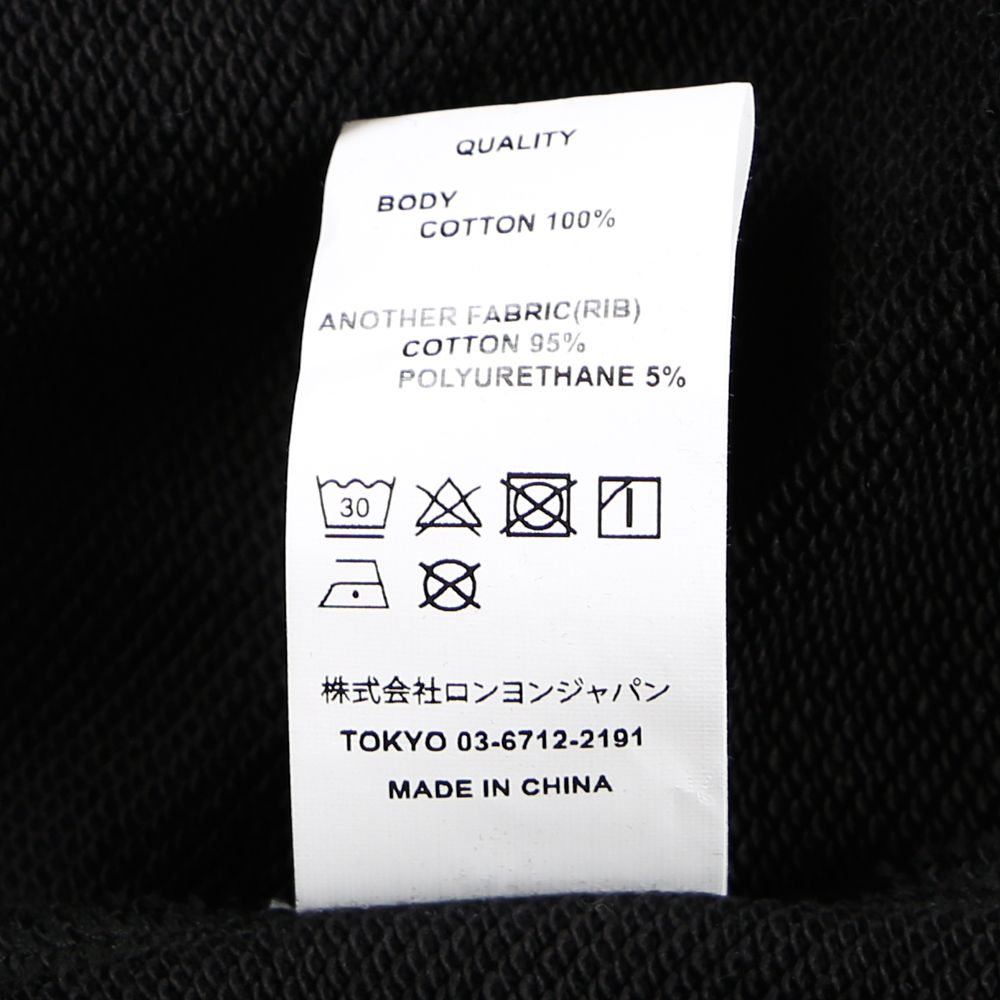BIG SILHOUETTE HOODIE / プルオーバー パーカー / 12002