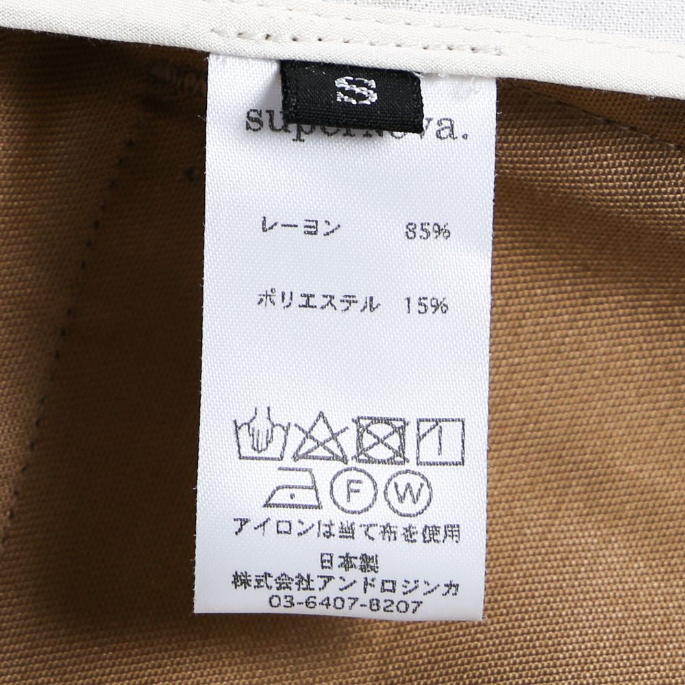 【ラスト1点-サイズS】 1 tuck wide trouser - Rayon poly gabardine / 1タックワイドトラウザー ギャバジン / SN-413B