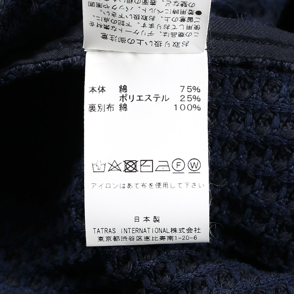 BIG WAFFLE Hoodie / ビッグワッフル ジップアップパーカー / MSEA21S0846-M