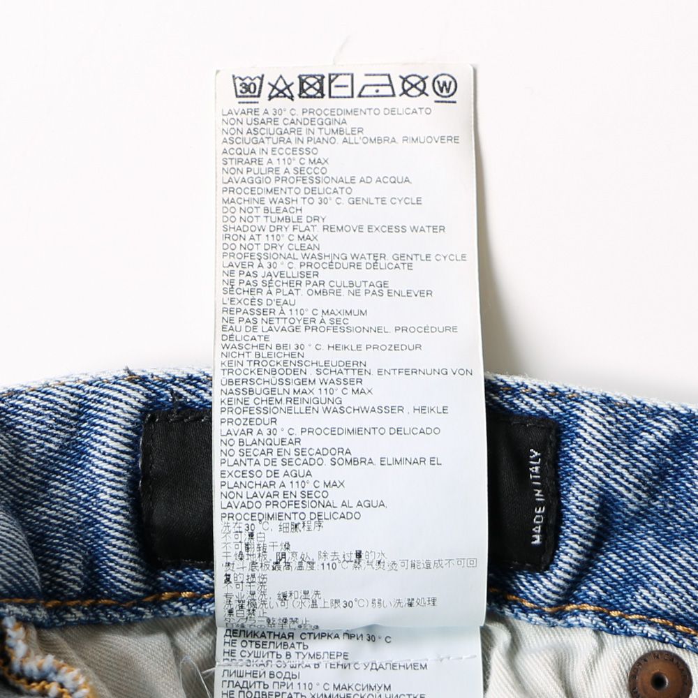 DSQUARED2 - Skater Jean / スケーター ジーンズ S71LB0681