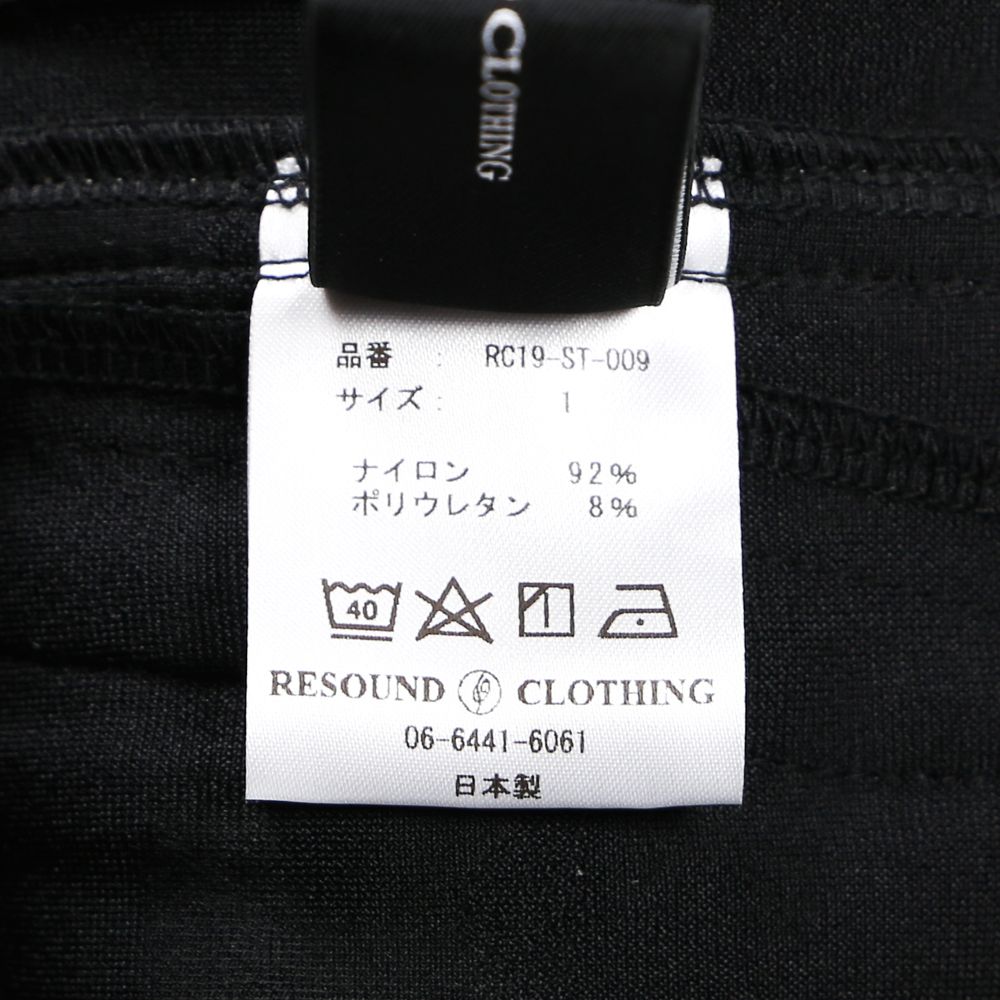 幅広type RESOUND CLOTHING JOHN DENIM INDA サイズ2〔〕[直送品