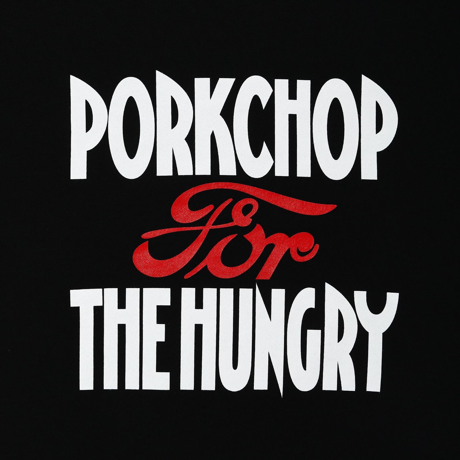 HUNGRY SWEAT - BLACK / スウェット