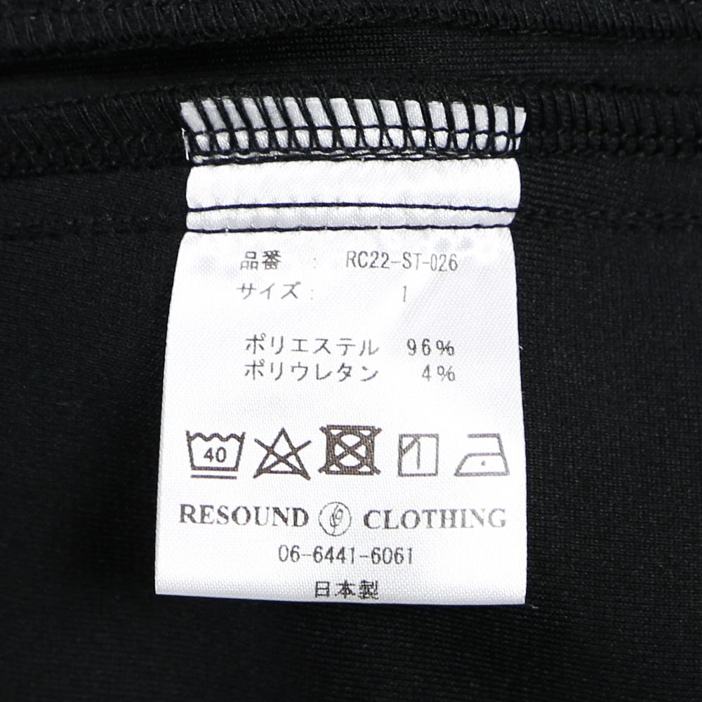 TYLER LINE PANTS / ラインパンツ / RC22-ST-026