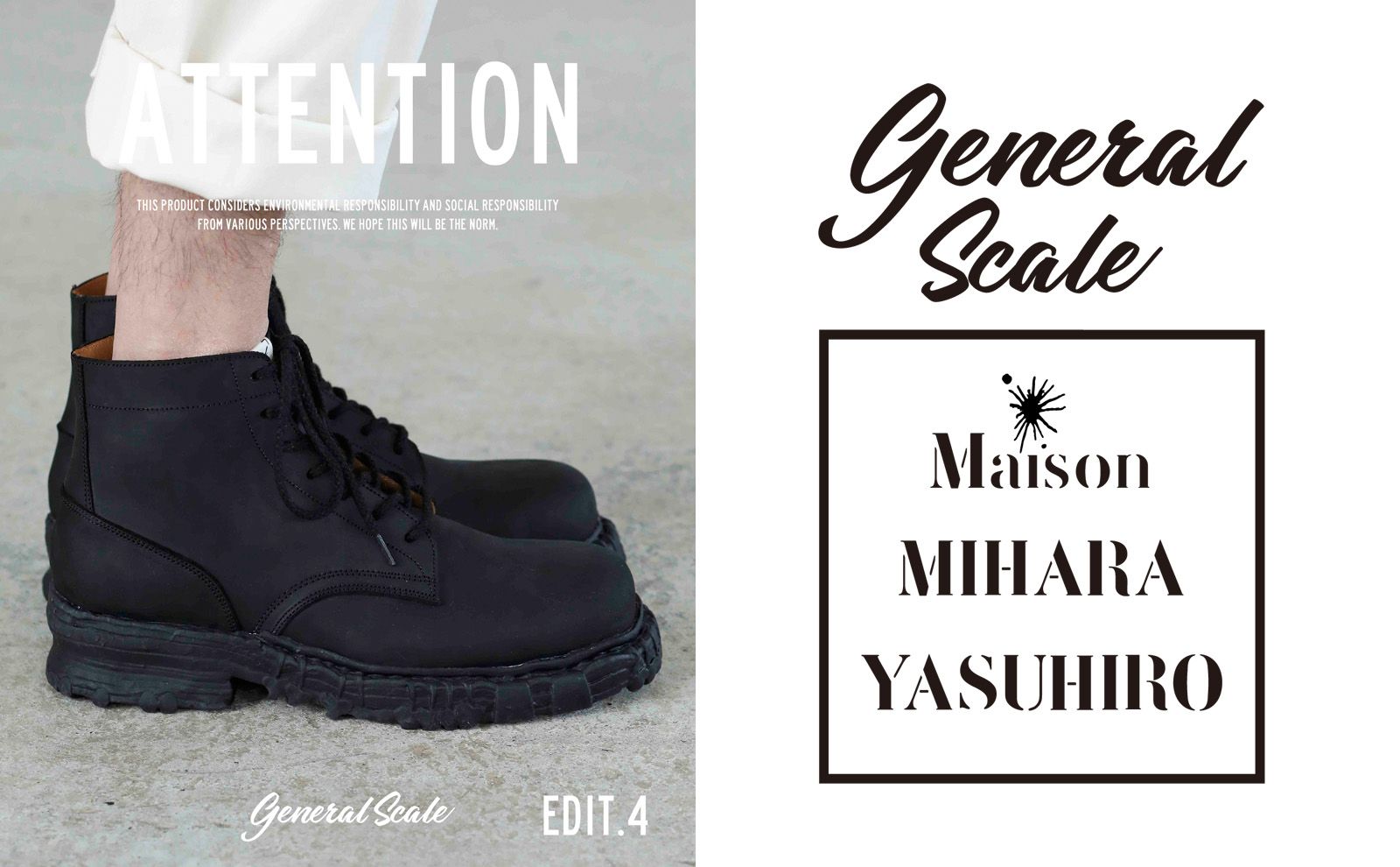 Maison MIHARA YASUHIRO - メゾン ミハラヤスヒロ 『General Scale