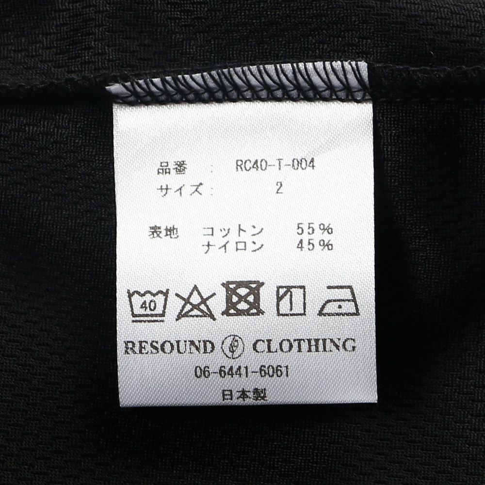 【ラスト1点-サイズ3】 REV MESH OVER TEE - BLACK / オーバーサイズ メッシュTシャツ / RC40-T-004