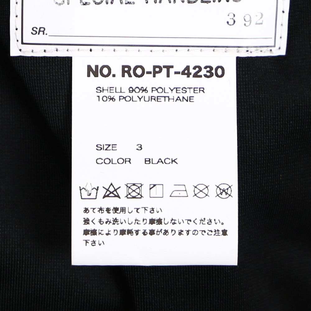 VELOR FLARE PANTS / RO-PT-4230