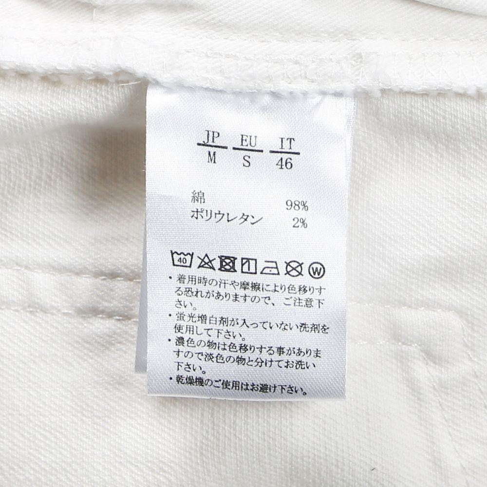 WHITE DAMAGE DENIM PANTS / アンクル ダメージデニムパンツ / USB-21015