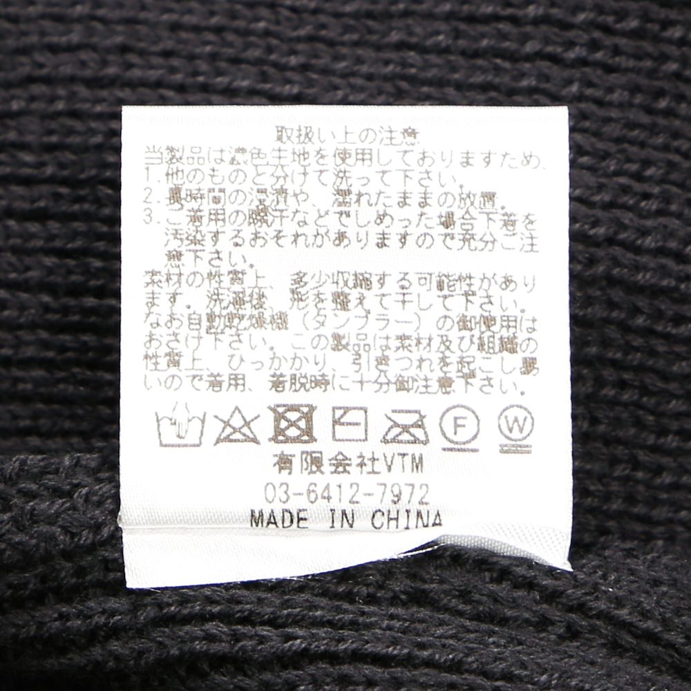 BIG KNIT VEST / ビッグシルエット ニットベスト / VTM-21-N-024