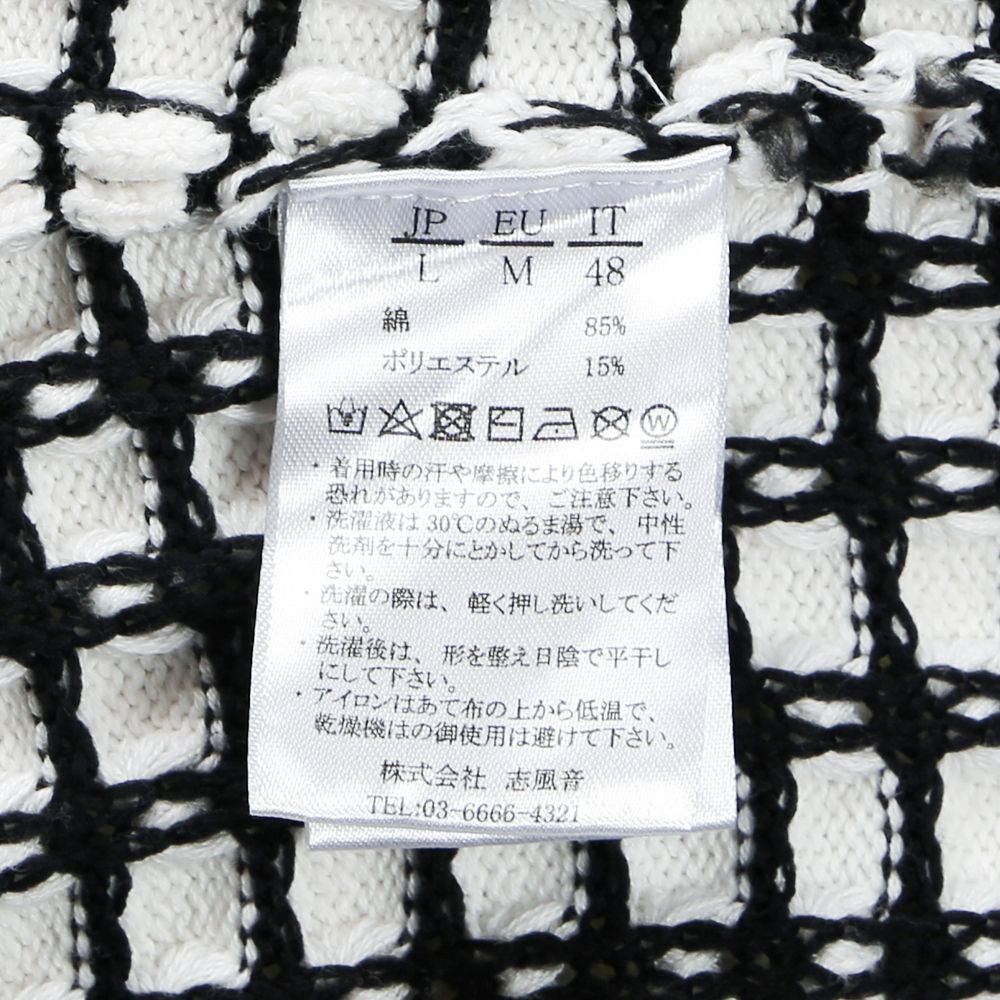 BIG WAFFLE "3" KNIT HOODIE / ビッグワッフル ジップパーカー / USO-21029