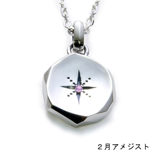 Amulet Pendant - L (誕生石1月-12月) / アミュレット ペンダント / GN20027_20028