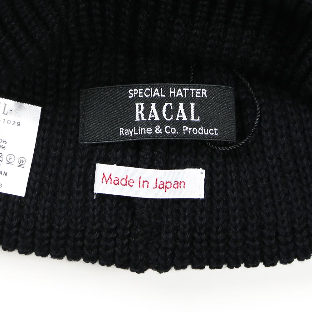 SK8 Roll Knit Cap / コットン リネン ロールニットキャップ / RL-19-1029