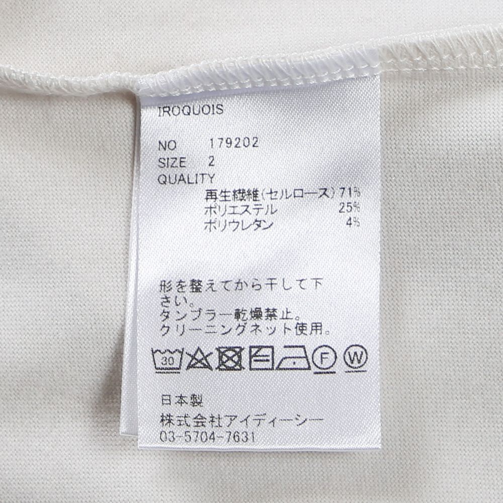 THERMOTRON HINECK CS / サーモトロン ハイネックカットソー / 179202